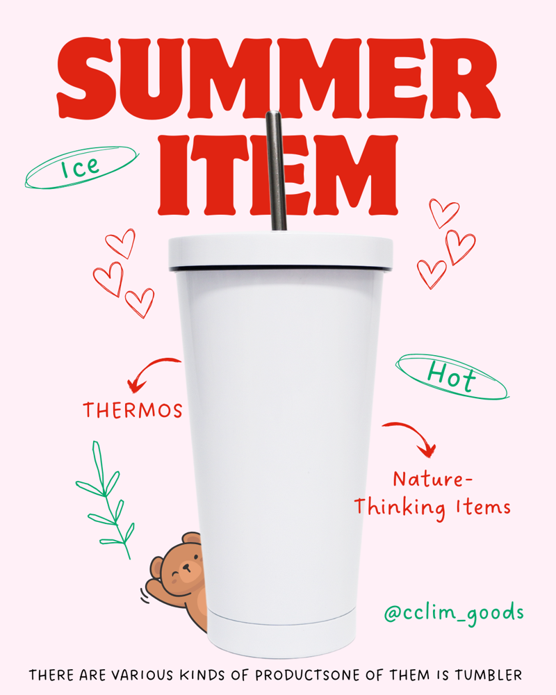 Summer Item _ 텀블러